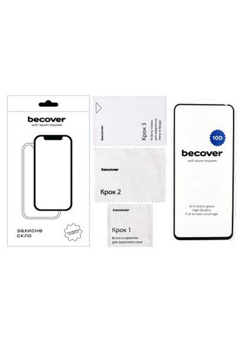 Стекло защитное (711825) BeCover Tecno POVA 5 (LH7n) 10D Black (366657913)