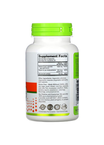 Immunity, вітамін C, D3 та цинк, 100 капсул NutriBiotic (314524323)