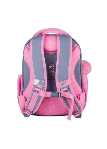 Рюкзак шкільний напівкаркасний S-109 Lovely Bunny 37х26х13 см Сіро (559876) (1470881) Yes (368865518)