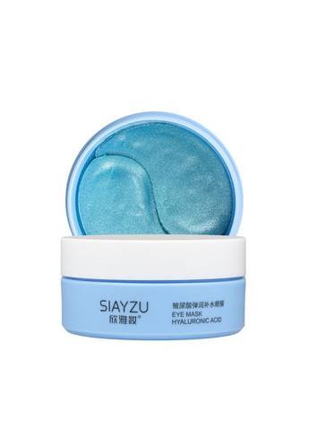 Патчі під очі для зволоження та ліфтингу Siayzu Eye Mask Hyaluronic Acids 60 шт SIAYZU RAIOCEU (302723030)