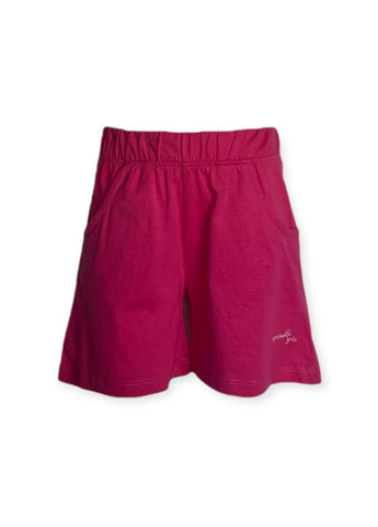 Шорты Белый Sprider (322995971)