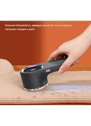 Машинка для стрижки колтунцев аккумуляторная с дисплеем C009 No Brand (362027663)