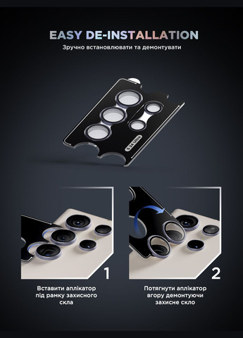 Защитное стекло для камери Supreme Black Icon для Samsung S24 Ultra Violet Titanium (ARM76605) ArmorStandart (343049243)