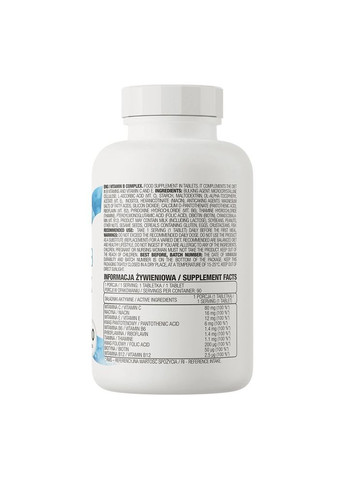 Вітаміни та мінерали Vitamin B Complex, 90 таблеток Ostrovit (322292362)