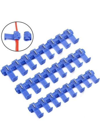 Набір клем для швидкого монтажу з врізним контактом K2 70 шт (H051304) Boer (332211334)