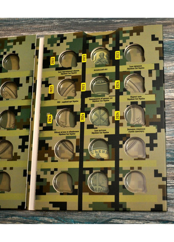 Альбом колекційний для пам'ятних монет України 10 гривень ЗБРОЙНІ СИЛИ УКРАЇНИ + 13 монет в альбомі НБУ (365830123)