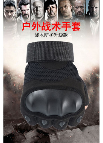 Рукавички тактичні безпалі( ) (00000001668) SPECPROM (360891704)