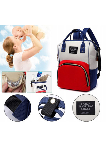 Рюкзак-сумка для мамы No Brand (282594986)