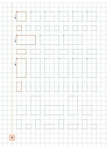 Прописи-навчалочки Малюю фігури та візерунки (9789662841985) УЛА (316124207)