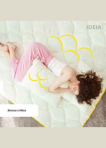 Набір Попкорн полуторний ковдра 140х200 см подушка 50х70 см антиалергенна з кукурудзяним наповнювачем IDEIA (372128251)