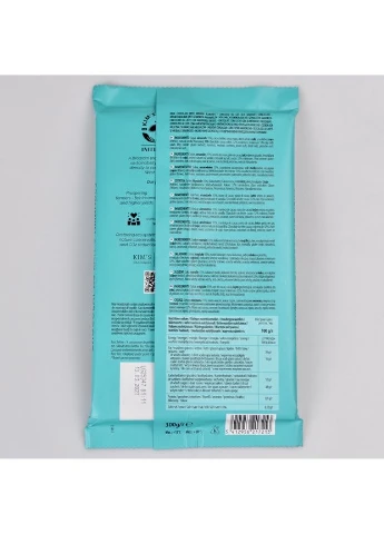 Шоколад 300г молочный с миндалем Cachet (391727190)