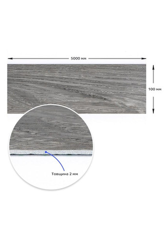 Молдинг виниловый самоклеящийся матовый D (3DPanda-1797) Sticker Wall (323155411)