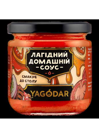 12 соусов "Кроткий" томатный, универсальный к столу, 2,4 кг YAGODAR (322340121)