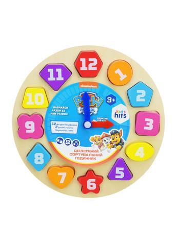Деревянный развивающий сортер-часы с героями Щенячий патруль Kids hits в ассортименте - No Brand KH20/047 (371926326)