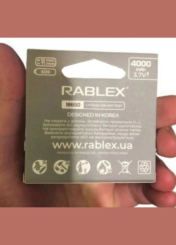 Літій-іонний акумулятор 4000 mAh 18650 (Li-ion) 3,7 V Original Rablex (313110730)