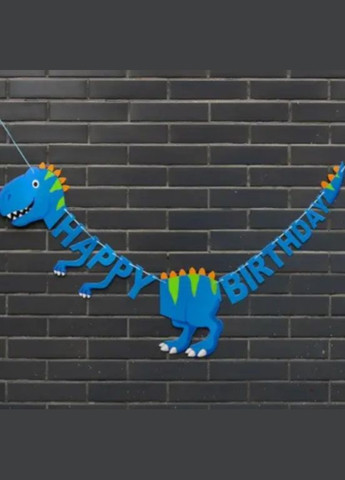 динозавр Happy Birthday універсальний синій Jannet Гірлянда (317638528)