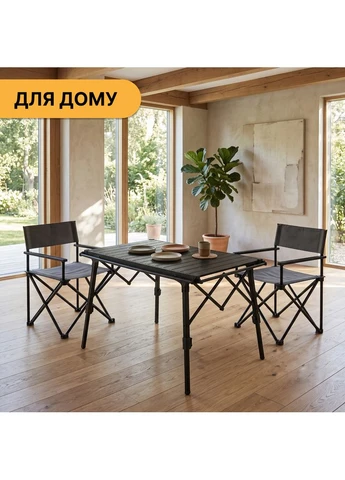 Раскладной туристический стол Pro Camp Black Alu (LB-1064) LEOBRO (403219558)