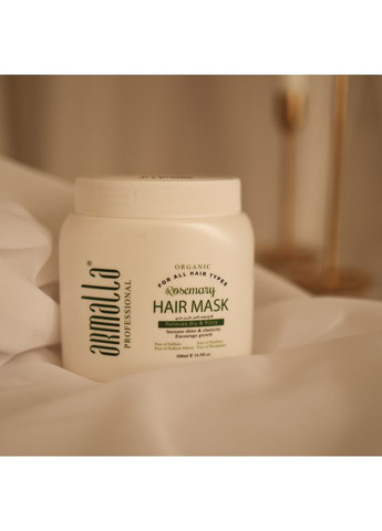 Восстанавливающая маска для поврежденных волос Rosemary 500ml Armalla (369479516)