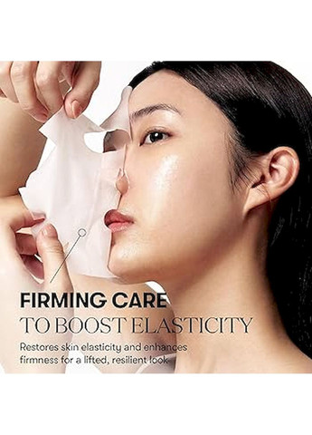 Набір зміцнювальних тканинних масок Cica Collagen Mask для обличчя - 30шт./320g VT Cosmetics (347154312)