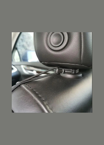 Сетка карман между сиденьями в салоне автомобиля 25х25 см No Brand (282704023)