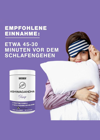 Ашваганда Ashwagandha Sleep 120 caps Weider (304030416)