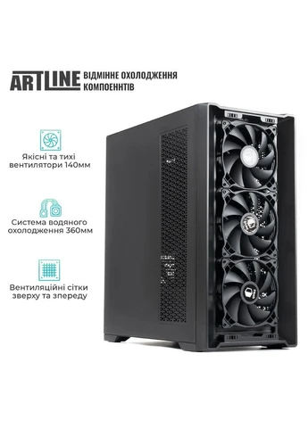 Компьютер WorkStation W93 (W93v40) ARTLINE (371767406)