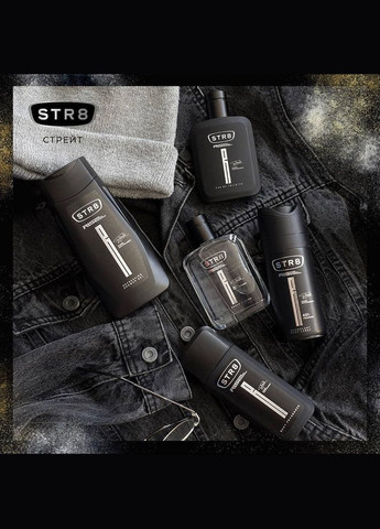 Дезодорант-спрей Rise, 150 мл STR8 (346999198)