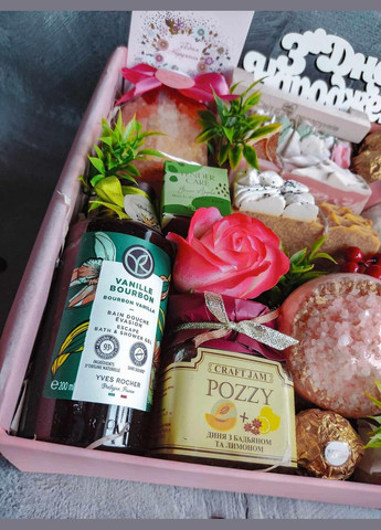 Оригінальний крутий подарунок для дівчини для дружини Подарунковий набір мамі на день матері на 8 березня Yves Rocher (315728996)