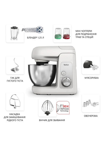 Кухонний комбайн QB525B38 Tefal (307062555)
