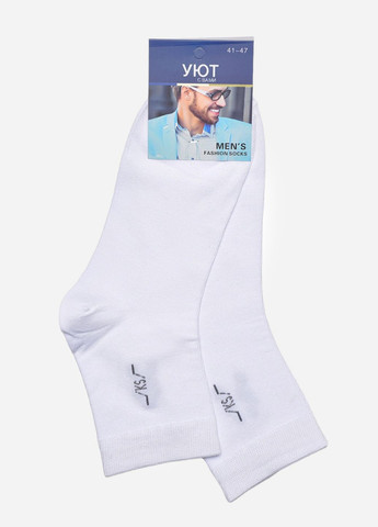 Шкарпетки чоловічі демісезонні білого кольору Let's Shop (294050543)