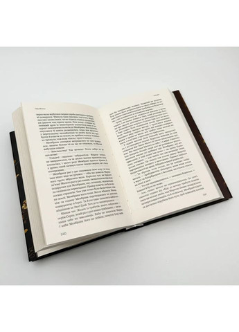 Баллада о певчих птичках и змеях — Сюзанна Коллинз |, книга на украинском, новая, твердая BookChef (366962426)