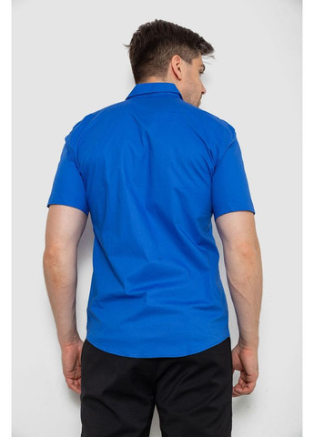 Синяя рубашка Sport Line