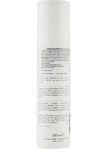 Тоник для лица со спиртом B Facial Tonic with alcohol 200ml (127167-11260) Alcina (368662809)