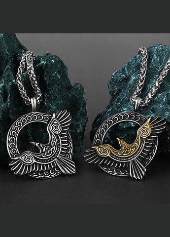 Кулон с цепочкой Подвеска мужская STORE 136 (328602653)