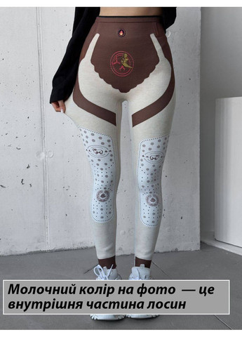 Жіночі термо-лосини з вовною Меріноса, висока посадка No Brand (357234726)