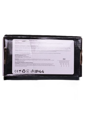 Новорічна гірлянда вулична Бахрома 6 м 105 LED чорний провід Жовтий 6МBY Garlando (366219498)