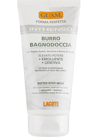 Соль-гель для душа Inthenso Burro Bagnodoccia 150ml (628269-31161863) Guam (368629277)