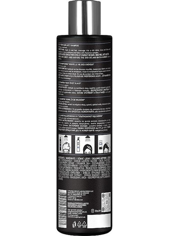 Шампунь для волосся "Ультразахист від сивини" New Hair Life Anti-Grey Shampoo 250ml (1190974-31156421) HAIRENEW (368623522)