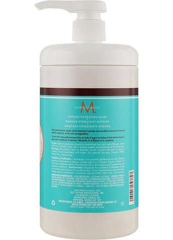 Інтенсивна зволожувальна маска Hydrating Masque 1000ml (13112-76084) Moroccanoil (368616642)