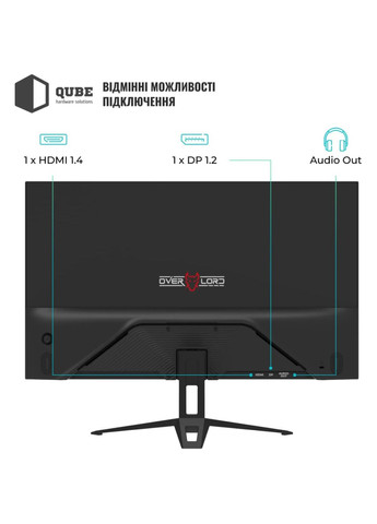 Монітор 24" Overlord G24F144S QUBE (372466242)