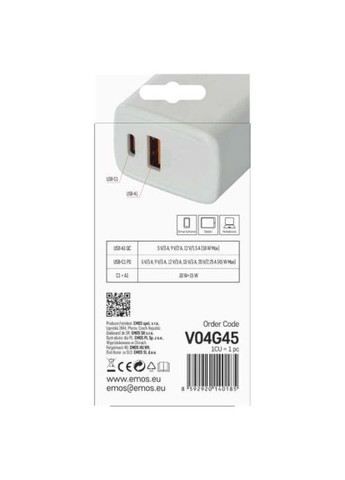 Зарядний пристрій (V04G45) Emos V04G45 1xUSB-A + 1xUSB-C PD20W GaN (369880992)