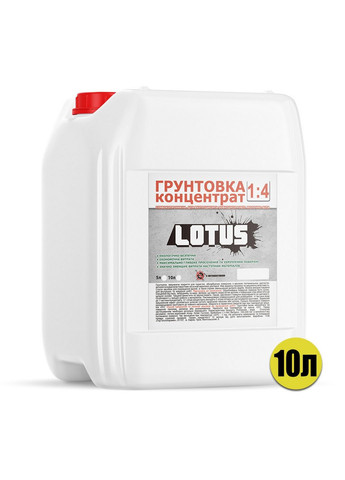 Акрилова грунтовка концентрат 1:4 зміцнює глибоке проникнення 10 л SkyLine (283326269)