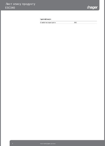 Контактор модульный стандартный ESC340 40A 3НО 230В (3708) Hager (295032991)