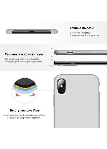 Панель Silicone Case для Apple iPhone XS/X (ARM54864) ORIGINAL (265533839)