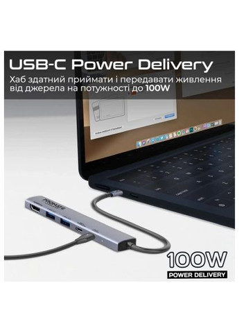 Концентратор (linkhub-5x) Promate USB Hub 5 ports linkhub-5x (366649795)