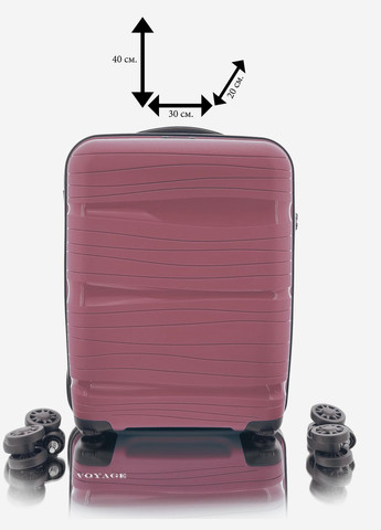 Ручна поклажа XS зі знімними колесами поліпропіленова дорожня валіза super me на 4 колесах бордова Voyage (315440698)