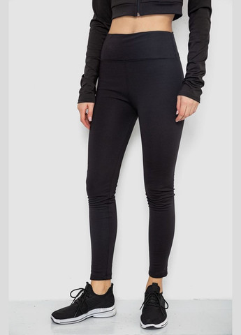 Лосини утеплені Ager 243R051-4 (307404487)