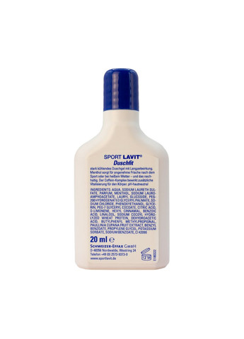 Гель для душа с охлаждающим эффектом Sport Lavit Duschfit Grapefruit 20 ml Mini (39805100) HEY-sport (370271382)