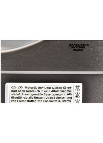 Моторное масло General Motors 10W-40 5л (Полусинтетическое) No Brand (332635671)