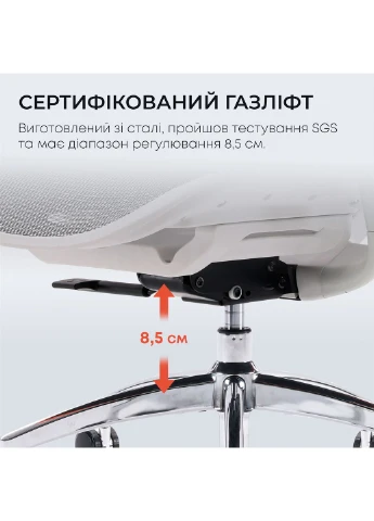 Офісне крісло DORO C300L Mesh White (DORO-C300L-A3-102) [148696] Sihoo (401539106)